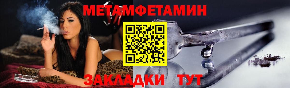Amphetamine  Вход с VPN  Нальчик  Амфетамин Premium  АМФЕТАМИН 