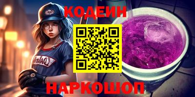 мдма Тверь