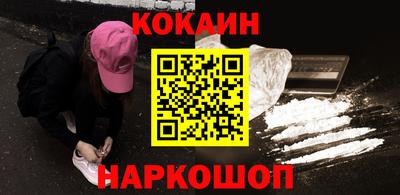 тгк Тара