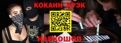 мдма Тверь