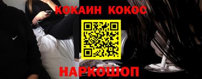мефедрон Среднеуральск