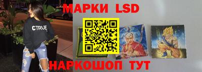 мефедрон Среднеуральск