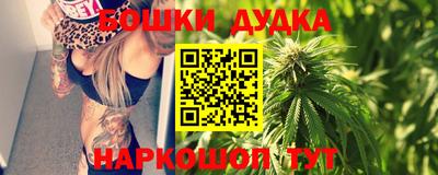 тгк Тара