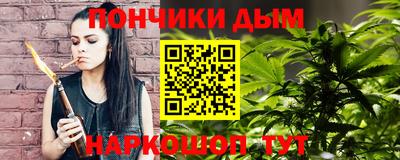 скорость mdpv Ставрополь