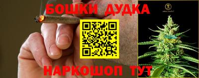 мефедрон Среднеуральск