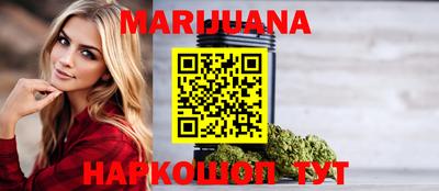 тгк Тара