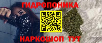 прущая мука Татарск