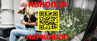 мефедрон Среднеуральск