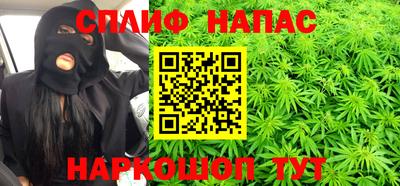 скорость mdpv Ставрополь