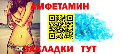 мефедрон Среднеуральск