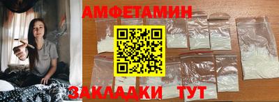 мефедрон Среднеуральск