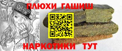 мефедрон Среднеуральск