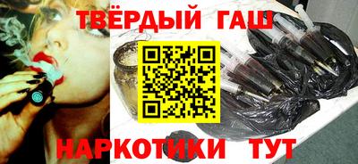 скорость mdpv Ставрополь