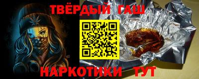 мефедрон Среднеуральск