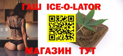 мефедрон Среднеуральск